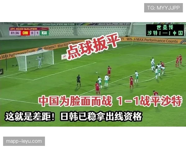 马里青训体系强势崛起,被誉为未来足球明星的摇篮 马里青训体系强势崛起,被誉为未来足球明星的摇篮