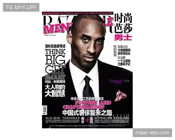 赖斯生涯个人表现与团队成绩关联性解析 赖斯生涯个人表现与团队成绩关联性解析