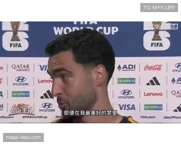 梅里诺第88分钟完成绝杀：西班牙淘汰比利时的制胜时刻